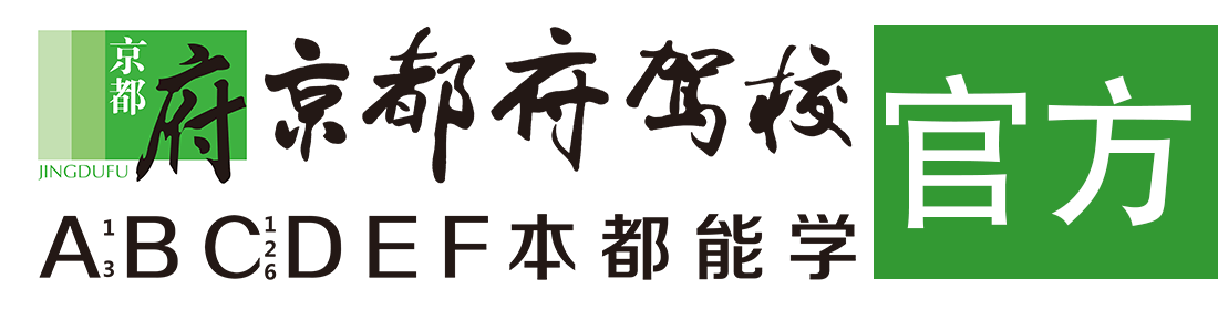 男人想插的网址></div>
                    </a>
                </div>                                                                                                  
                <!-- logo -->
                <button type=